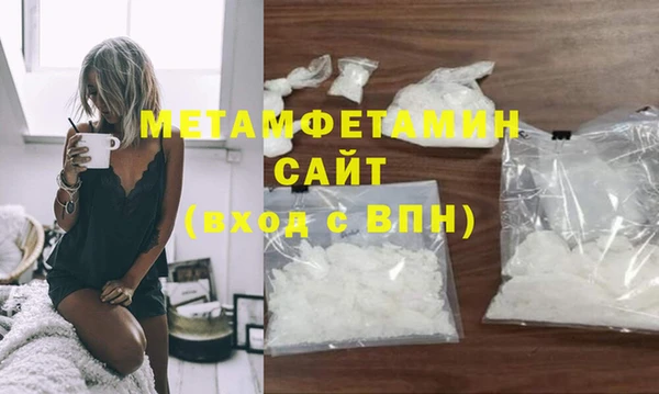 COCAINE Белоозёрский