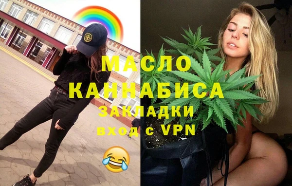 кокаин VHQ Белокуриха